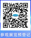 2025上海國際廣印展，普貼科技邀您探索標簽打印新視界(圖20)
