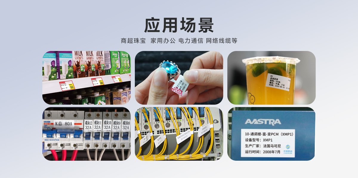 Q20(圖3)