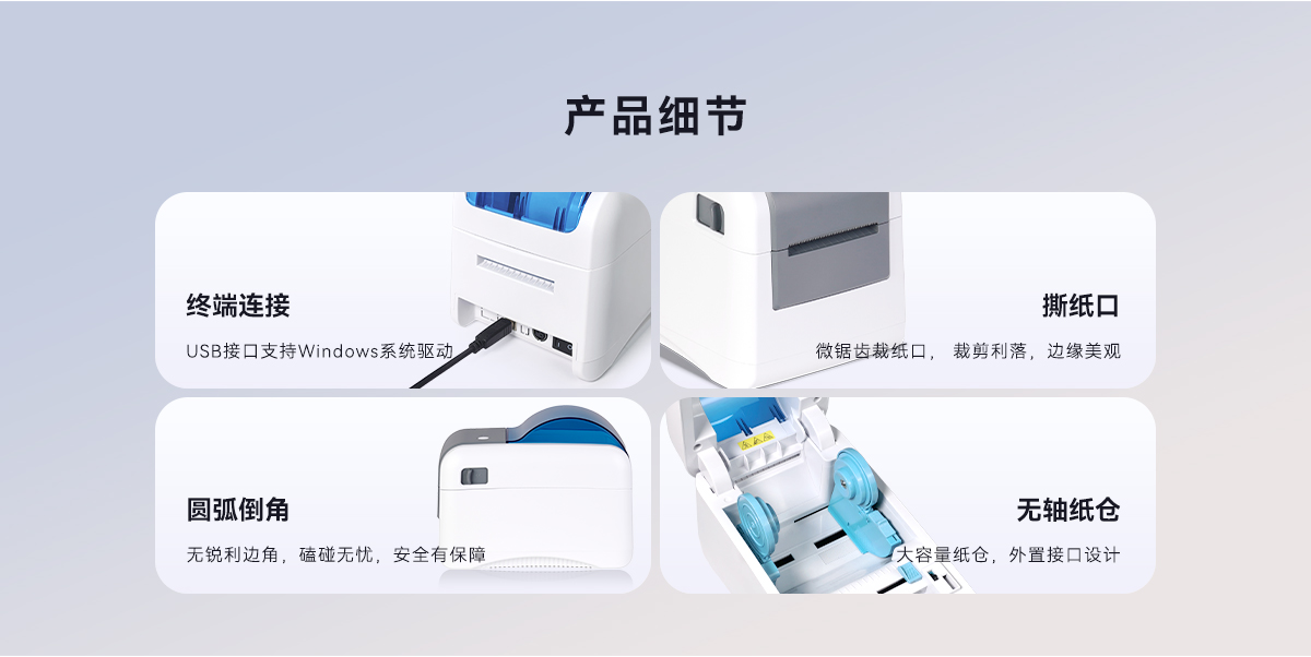 YL122C(圖5)